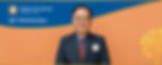 Pincipal Message Header FA.jpg